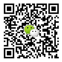 山東正浩白蟻藥-畜牧用蚊蠅藥生產廠家-蚊蠅藥-蟑螂藥生產廠家-山東正浩生物科技有限公司