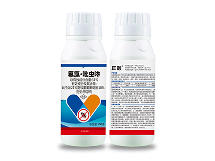 31%氟氯·吡蟲啉懸浮劑