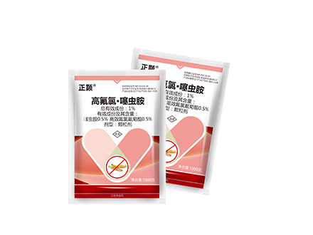 1%高氟氯·噻蟲胺顆粒劑