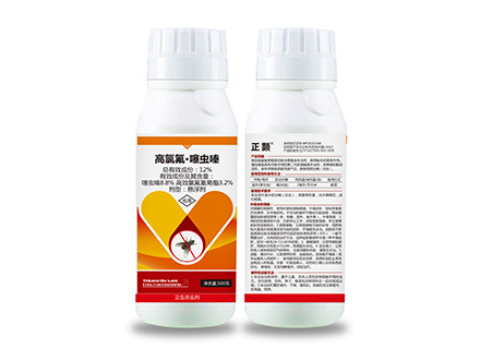 12%高氯氟·噻蟲嗪懸浮劑