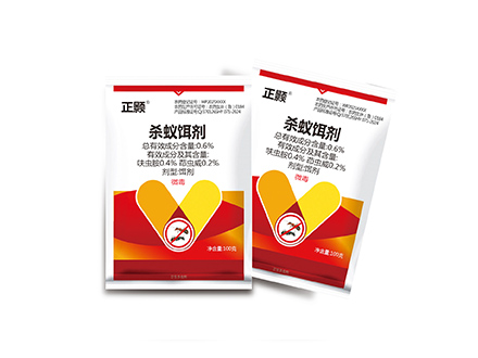 0.6%茚蟲威·呋蟲胺餌劑
